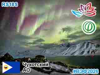 Chukotka Autonomous Okrug
