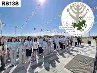 Opening Ceremony