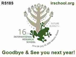 International Research School Logo