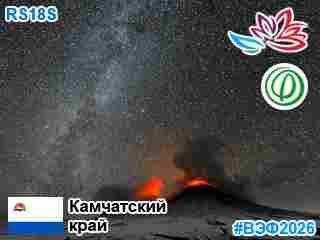 Kamchatka Krai