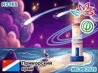 Primorsky Krai